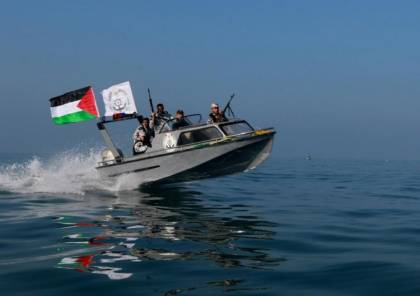 الشرطة البحرية تغلق بحر غزة نظرًا لسوء الأحوال الجوية