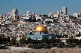 "الإسلامية المسيحية" تحذر من التداعيات الخطيرة للاعتداءات الاسرائيلية على الأملاك المسيحية بالقدس