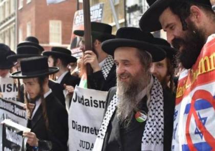 صحيفة عبرية: ربع اليهود الأمريكيين يعتبرون "إسرائيل" عنصرية