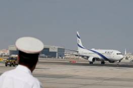 خلافات بين الشاباك و السلطات في الامارات قد تعلق الرحلات الجوية الإسرائيلية إلى دبي