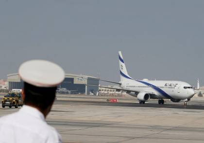 خلافات بين الشاباك و السلطات في الامارات قد تعلق الرحلات الجوية الإسرائيلية إلى دبي