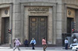 بوادر تحسن ملموس في الاقتصاد المصري