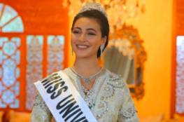 ممثلة المغرب في مسابقة ملكة جمال الكون تصل إسرائيل وسط ترحيب واسع
