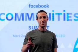 مالك فيسبوك يرصد مبلغ ضخم لشراء توتنهام