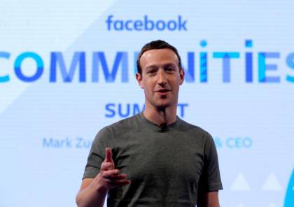 مالك فيسبوك يرصد مبلغ ضخم لشراء توتنهام