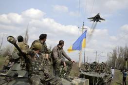 الحرب على أوكرانيا: هدنة روسية جديدة وواشنطن ترسل باتريوت لبولندا