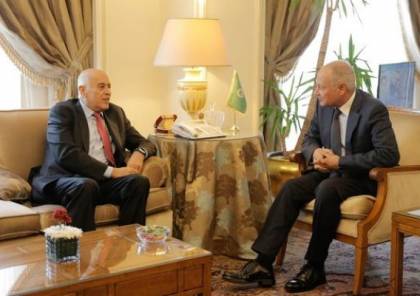 الرجوب يطلع الأمين العام للجامعة العربية على آخر المستجدات السياسية الفلسطينية
