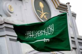 السعودية ترحب بخطاب بايدن حول دعم المملكة في الدفاع عن أراضيها