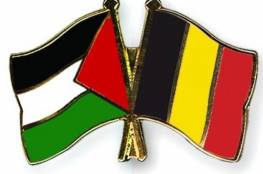 "الصداقة البلجيكية الفلسطينية" تدين قرار إسرائيل بحق المؤسسات الست