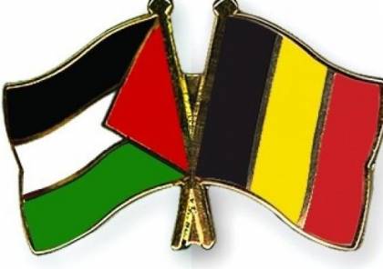 "الصداقة البلجيكية الفلسطينية" تدين قرار إسرائيل بحق المؤسسات الست