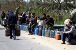 المالية بغزة تكشف أسباب شح كميات الغاز في القطاع