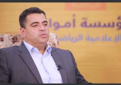 عبد السلام هنية يطالب "الفيفا" بردع الاحتلال عن جرائمه