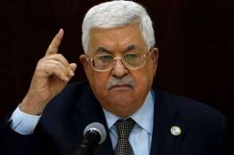 الرئيس محمود عباس لعساف: "ألعن أبوهم" (فيديو)