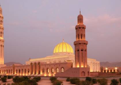 موعد أول أيام عيد الفطر 2021 في سلطنة عمان