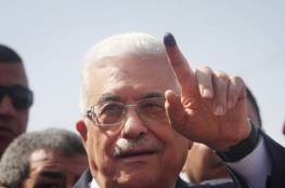 لجنة الانتخابات المركزية تكشف آلية ومستجدات إجراء الانتخابات الفلسطينية