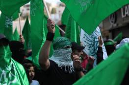 حماس: حكومة الاحتلال تواصل سياسة التطهير العرقي