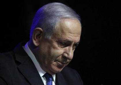 مسؤولون إسرائيليون يشنون هجوما لاذعا على نتنياهو: سيكلف "إسرائيل" ثمناً دموياً باهظاً