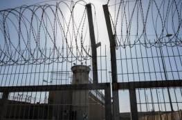 "الأسرى": حالات مرضية صعبة داخل عيادة سجن الرملة