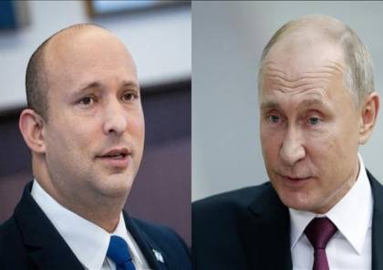 تفاصيل اتصال هاتفي بين رئيس وزراء اسرائيل والرئيس الروسي