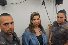 الاحتلال يعتقل بروفيسورة مناهضة للعدوان على غزة في القدس