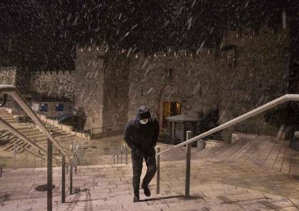طقس فلسطين: أجواء شديدة البرودة و أمطار غزيرة وثلوج 