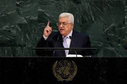 الرئيس عباس يقرر التوجه إلى مجلس الأمن لمواجهة الاعتداءات على الأقصى