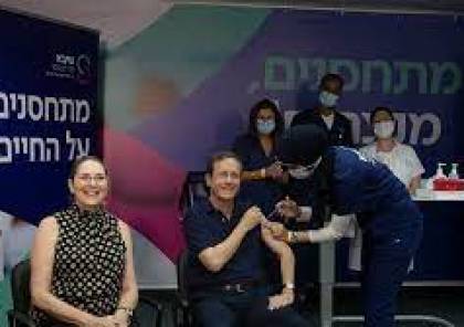 الرئيس الإسرائيلي يتلقى الجرعة الرابعة من لقاح كورونا... (صورة)