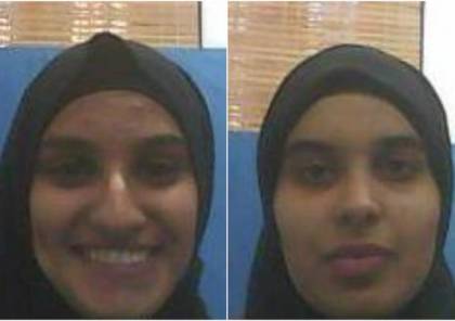 "الشاباك" : اعتقال فتاتين من النقب بزعم محاولتهما الإنضمام لداعش