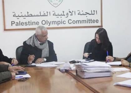 الاتحاد الفلسطيني للاعلام الرياضي يعلن هيئته العامة مطلع أيار