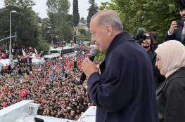 خطاب أردوغان بعد فوزه بانتخابات الرئاسة لولاية ثالثة