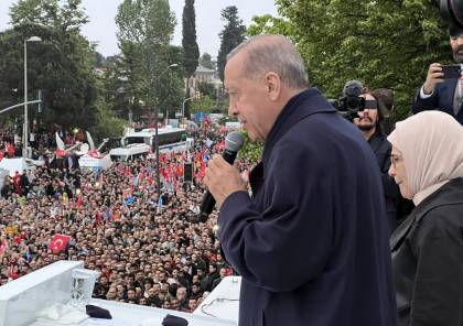 خطاب أردوغان بعد فوزه بانتخابات الرئاسة لولاية ثالثة