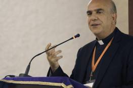 الأمانة العامة للمدارس المسيحية في فلسطين تبحث نتائج جائحة كورونا