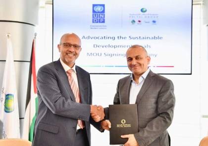 برنامج الأمم المتحدة الانمائي والاتصالات يوقعان مذكرة تفاهم لدعم اهداف التنمية المستدامة