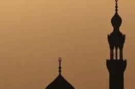 وزارة الاوقاف تطالب أئمة المساجد بعدم اطالة صلاة الجمعة