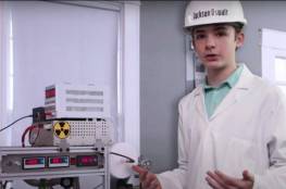 فيديو.. طفل أميركي يبني "مفاعلا نوويا" ليدخل موسوعة غينيس