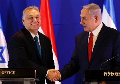 لأول مرة.. برلمان البرتغال يدعم "إسرائيل".. والمجر ستنقل سفارتها للقدس