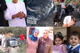 مصرع 5 مواطنين في حادث سير شرق طولكرم