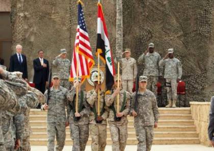 القوات الأمريكي تسلم قاعدة “الحبانية” العسكرية للأمن العراقي