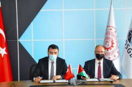 فلسطين وتركيا توقعان اتفاقية في مجال تنمية المشاريع