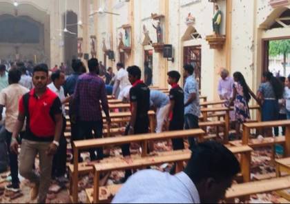 سريلانكا: 129 قتيلا في تفجيرات ضربت كنائس وفنادق