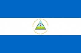 سفير نيكاراغوا يؤكد دعم بلاده المطلق لكفاح الشعب الفلسطيني