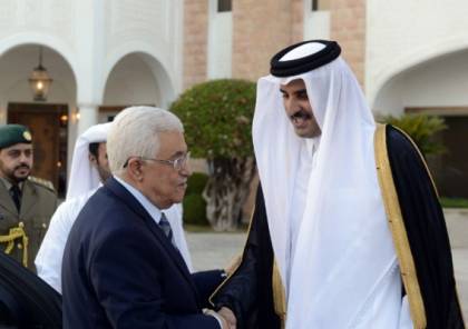 تفاصيل الاتصال الهاتفي بين الرئيس عباس وأمير قطر...