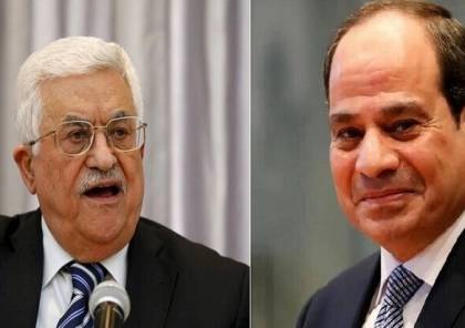 الإعلام الإسرائيلي ينشر "تسجيلا مسربا" لمحادثة بين عباس والسيسي بخصوص الإمارات .. و"فتح" توضح!