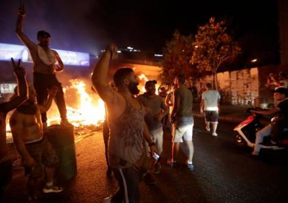 دول عربية تحذر مواطنيها من السفر إلى لبنان بسبب الاحتجاجات