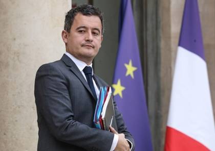 تصريح صادم من وزير داخلية فرنسا عن "المنتجات الحلال"