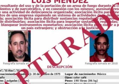المكسيك تعتقل "الأنف الكبير".. مدبر 900 جريمة قتل