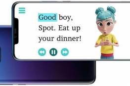 تطبيق إلكتروني لتحويل النصوص في قصص الأطفال إلى لغة الإشارة