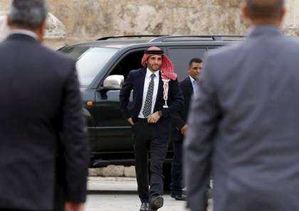 العاهل الأردني يوافق على تقييد اتصالات الأمير حمزة وإقامته وتحركاته