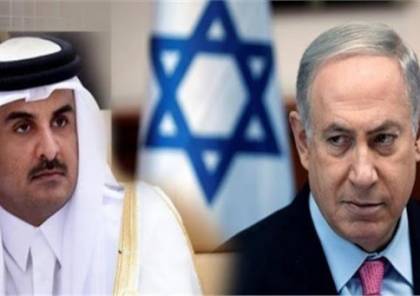 قطر تكشف موقفها من تطبيع العلاقات مع الاحتلال الإسرائيلي.. "ننتظر دورنا"!