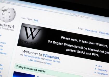تركيا تحجب الموسوعة المفتوحة "ويكيبيديا"